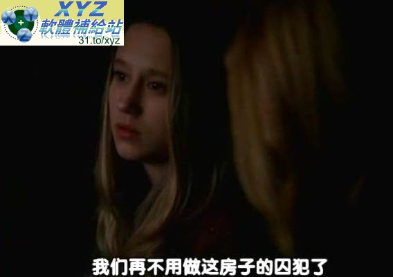 美國恐怖故事 American Horror Story 第一季(全) 01-12集 英語發音 繁體中文/簡體中文語言字幕版(美國連續劇)(適用任何家用DVD播放機)(DVD9版)